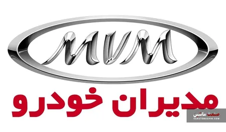 مدیران خودرو: خدمت رسانی به مشتریان با قدرت ادامه پیدا می‌کند
