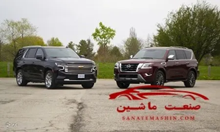 مقایسه شورولت تاهو و نیسان آرماد +تصاویر