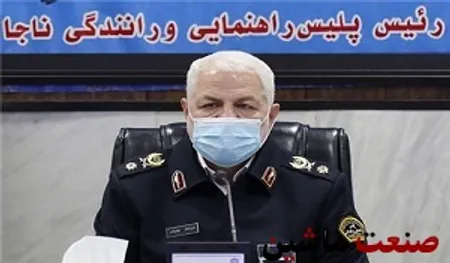 پیامک جریمه بدون شناسه قابل پرداخت نیست
