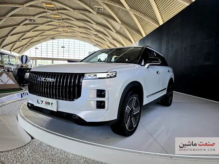 لوکانو L7 PHEV با فناوری  SHS توسط مکث موتور رونمایی شد
