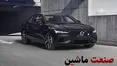 ولوو S60 سدان با ویژگی های خاص را بشناسید +تصاویر