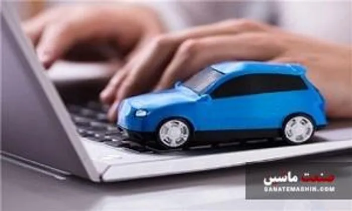 هنوز زمان ثبت درخواست خودروها مشخص نشده است