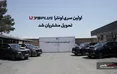 اولین سری اونترا U75Plus تحویل مشتریان شد