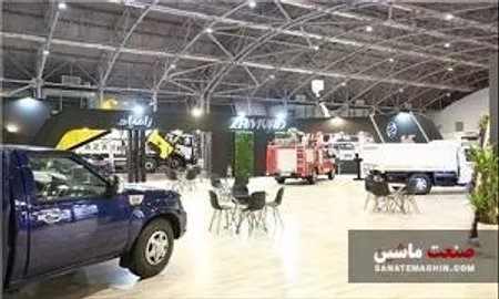 حضور زامیاد با باراد در نمایشگاه خودرو مشهد