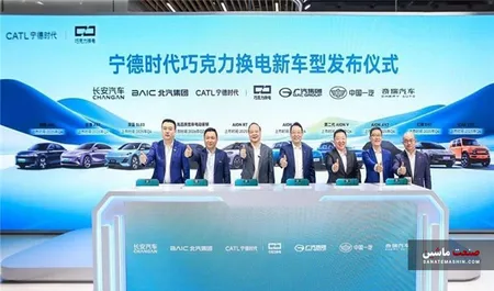 همکاری CATL با ۵ خودروساز بزرگ چین در Auto Shanghai