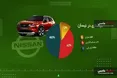 فیلم/ سهامداری قطعه سازان در 9 شرکت خودروساز جهان