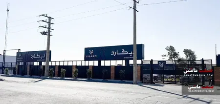 آخرین وضعیت تیگارد موتور پس از حمله جنگنده های اسرائیلی و آمریکایی