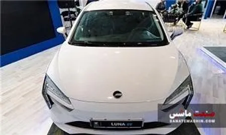 ثبت سفارش واردات 