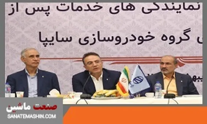 زامياد از تك محصولي خارج شد