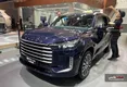 شاسی بلند جذاب اکسید VX جدید در نمایشگاه شانگهای 2025 رونمایی شد +تصاویر