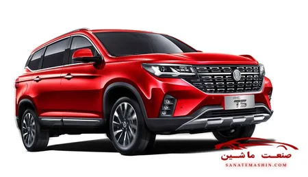 فردا T5؛ ایمنی در کلاس جهانی +تصاویر