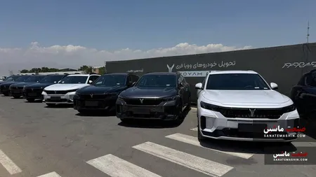 جزئیات فروش وویا فری مدل ۲۰۲۶ با قیمت جدید اعلام شد