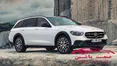 مرسدس بنز E-Class واگن مدل 2022 آشنا شوید +تصاویر