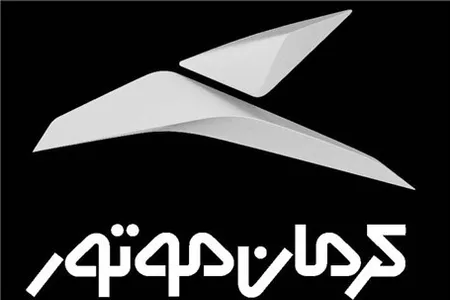 کرمان موتور سهام خود را عرضه می کند +سند