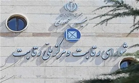 قیمت های جدید خودروهای مونتاژی اعلام شد +جدول