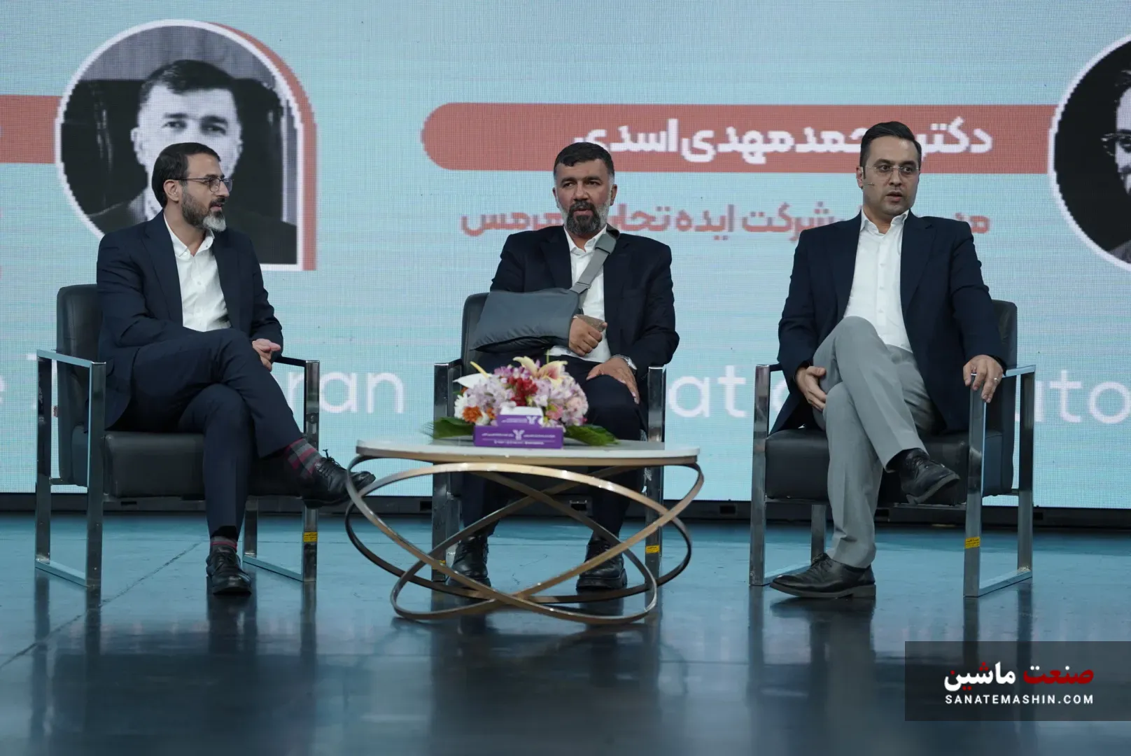 هفتمین نمایشگاه بین المللی خودرو تهران هفتمین نمایشگاه بین المللی خودرو تهران