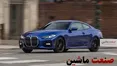 ب ام و سری 4 گرن کوپه مدل 2022 بشناسید +تصاویر