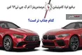 اینفوگرافی/ نبرد سخت غول بنز و ب ام و؛ کدام جذاب تر است؟