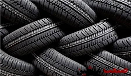افزایش قیمت لاستیک خودرو با اطلاع سازمان حمایت
