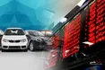 عرضه خودرو در بورس به نفع خودروساز یا خریدار؟