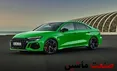 آئودی RS3 2022 با 401 اسب بخار رونمایی شد +تصاویر