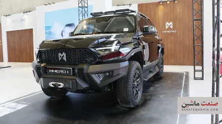 M-HERO 1 REV، هیولای برقی-بنزینی سروش موتور رونمایی شد