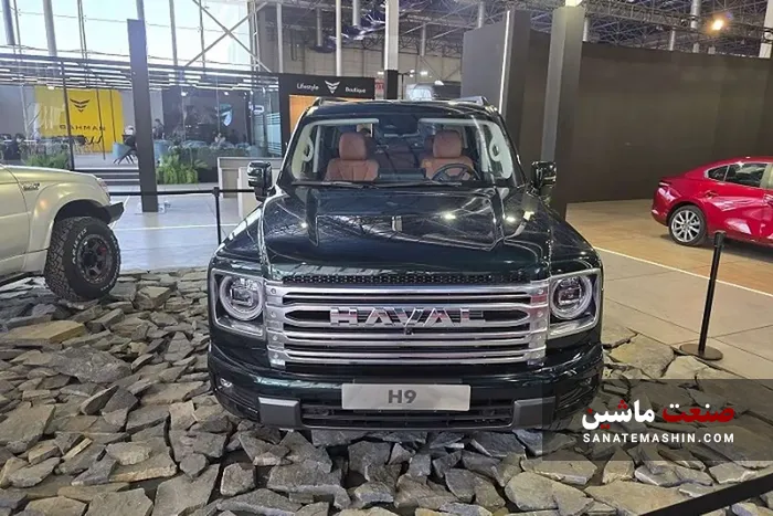 شرایط فروش هاوال H9 با افزایش قیمت اعلام شد