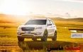 شرایط جدید فروش خودرو فیدلیتی اعلام شد +جزئیات