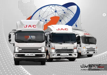 حضور آرین دیزل با محصولات جدید در در هفتمین نمایشگاه بین‌المللی صنعت پخش