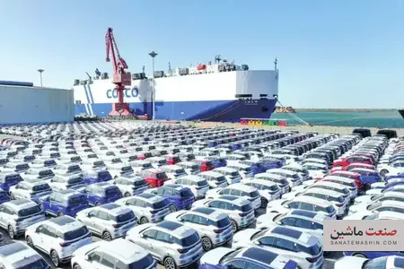 ابلاغ تمدید ثبت سفارش واردات خودرو ایرانیان مقیم خارج