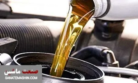 قصد گران کردن روغن موتور را نداریم