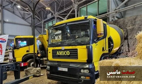 غرفه جذاب و سینمایی آمیکو در نمایشگاه اصفهان