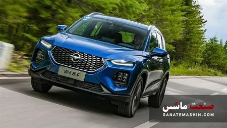 قیمت محصولات هایما ایران خودرو اعلام شد +جدول