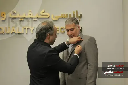 معاون جدید بازرسی خودرو و خدمات ISQI منصوب شد