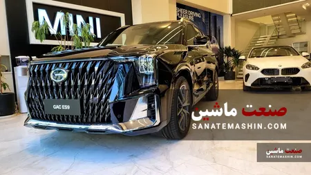 بررسی جامع GAC ES9 وارداتی پرشیا خودرو با پیشرانه پلاگین هیبرید +تصاویر