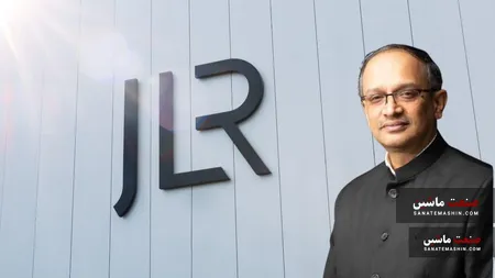 رئیس جدید جگوار همه شکست‌ها را گردن ترامپ انداخت