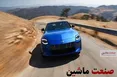 غافلگیری طرفداران خانواده Z با یک تحفه اقتصادی! +تصاویر