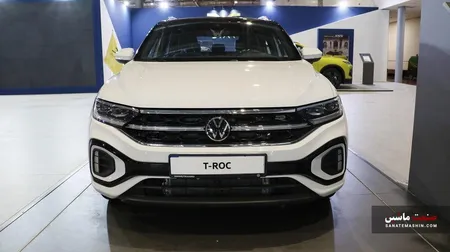 فروش فولکس واگن T-Roc ماموت خودرو در سامانه آغاز شد +جزئیات