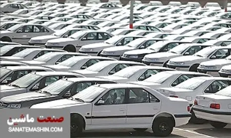 احتمال تمدید مهلت ثبت نام برای خودروهای داخلی