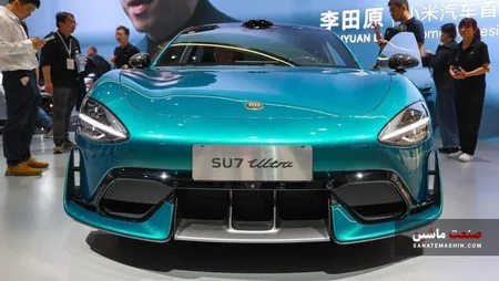 ابرخودرو برقی شیائومی SU7 اولترا در نمایشگاه شانگهای 2025 +تصاویر