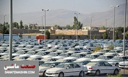 کدام افراد امکان ثبت نام خودرو دارند؟