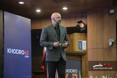 سوپر اپلیکیشن خودرو45 رونمایی شد +جزئیات