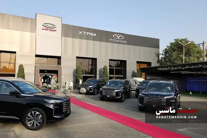 بخشنامه فروش محصولات مدیران خودرو با قیمت جدید صادر شد +جدول