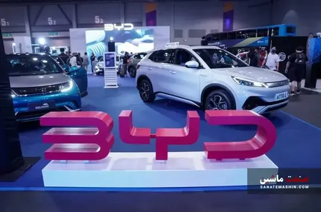 قرار گرفتن BYD در فهرست سیاه کارفرمایان برزیل