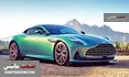 نسل جدید آستون مارتین رونمایی شد