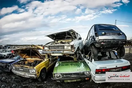 اسقاط ۱۵۵‌هزار دستگاه خودرو تا هشتم آذر
