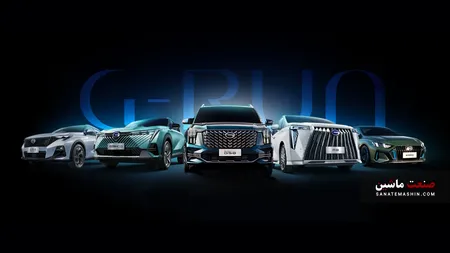 جیران موتور با خانواده متنوع GAC در شهر آفتاب حضور می یابد