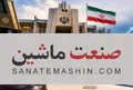 تعرفه ۱۰۰ درصدی واردات خودرو در آستانه اجرا +سند