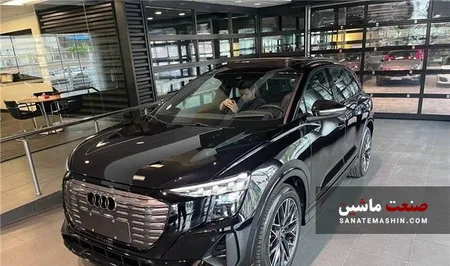 آئودی Q5 e-tron برقی توسط معین خودرو عرضه می شود +تصاویر