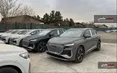 آئودی Q4 e-tron برادر کوچکتر، اما انتخاب بهتر